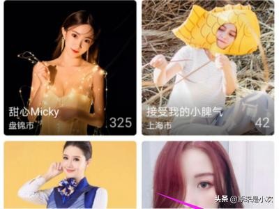 他趣怎么注销账号他趣注销账号方法大家都在问