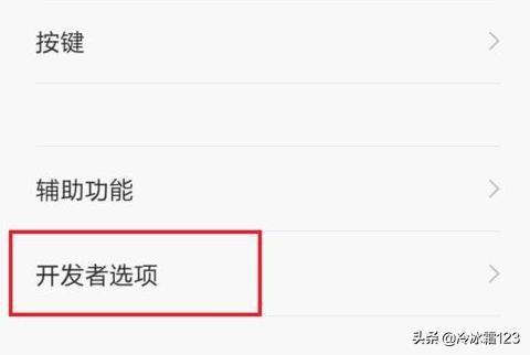 微信实时共享位置功能中的位置能不能显示非真实位置？