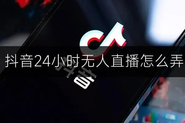 抖音快手账号交易平台app，海爪网怎么样？