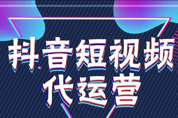 抖音上怎么那么多交友的？