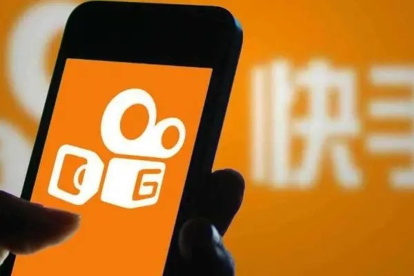 价格超过200万！谁在买卖快手账号？