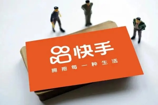 快手账号注销后还可以注册吗?