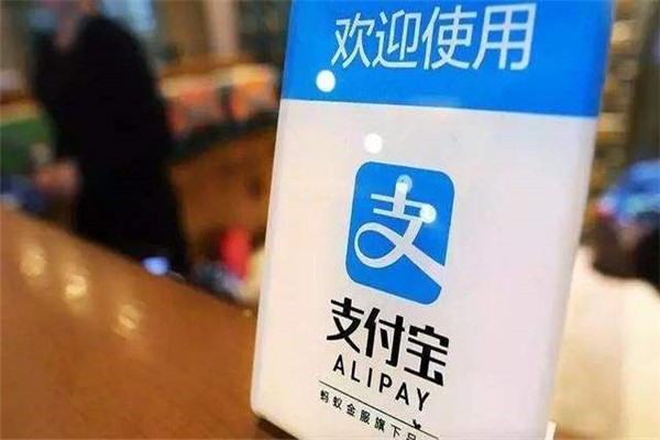 闲鱼王者号发货教程