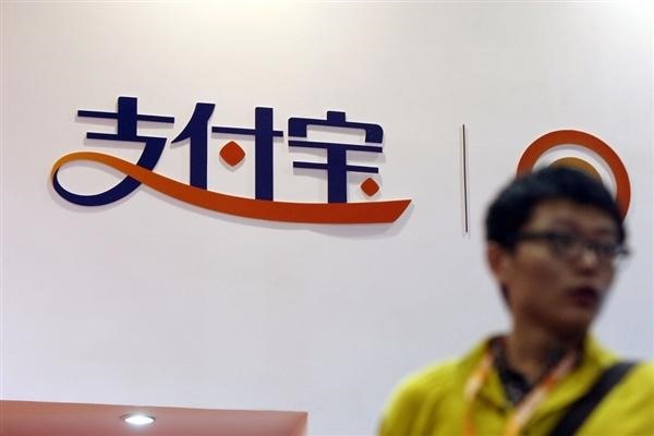 租支付宝给陌生人用有风险吗？