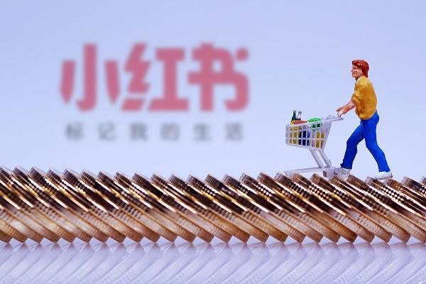 小红书新号多久可以发笔记？